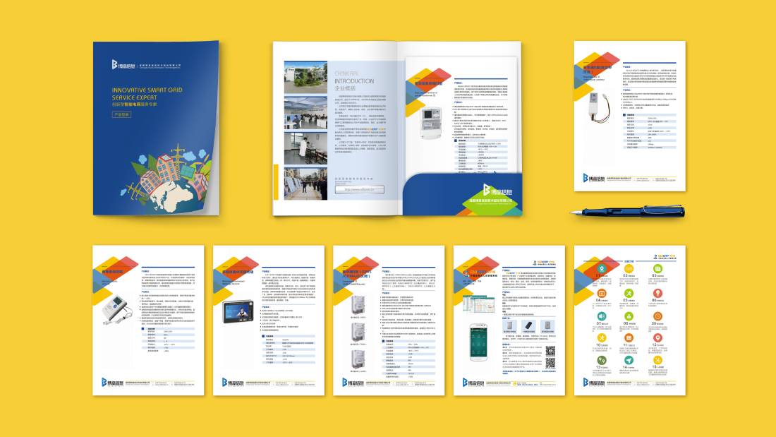 惠州画册设计谈品牌建设